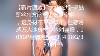 【MP4】[国产]AV0059 很照顾我的上司和我共处一室