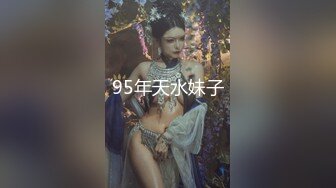 女神昆娜第一人稱接觸 想要你狠狠的玩[146P+1V/540M]