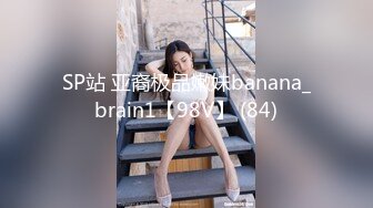 085_(sex)20240226_小护士au_3