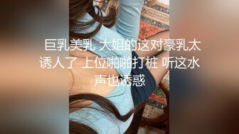 【yunjini】大奶肥臀S曲线，顶级模特订阅OF福利，脸逼同框道具紫薇，各种淫荡高潮脸 (3)