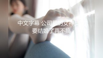 一个可怕的鸡蛋荡妇，打她自己的阴户～摇晃她惊人舒适的胸部～日向千寻