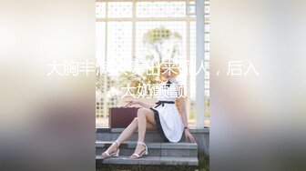 3/11最新 工厂打工少妇和老小伙开房偷情享受鱼水之欢VIP1196