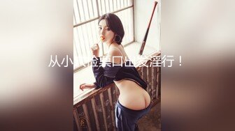 【新片速遞】 《重磅✅泄密无水✅速发》万人追踪推特极品身材网红女神anbaby收费私拍✅紫薇啪啪有钱人的玩物