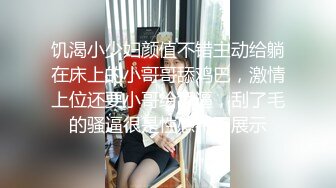  旗袍高跟熟女人妻 啊啊我还要我要高潮 上位骑乘啪啪打桩