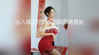  极品身材圆乳翘臀 御姐范美女湿身诱惑露脸交浴室洗澡花样 操多姿势