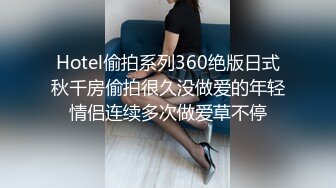 按摩店内挑的眼花缭乱，最后选了一个气质人妻熟女