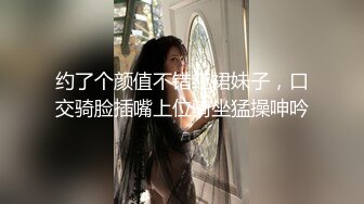 性格健谈很会聊天黑丝白虎女神，无套啪啪做爱，坐在蛋蛋上压爆他，花样打桩真爽