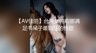 恶劣妇产科医师盯上美人妻