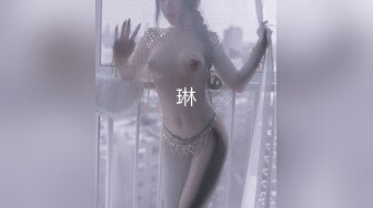 《顶级女模震撼泄密》颜值巅峰秀人网女神模特【鹿依】私拍视图流出，道具紫薇援交金主又舔又抠啪啪 (2)