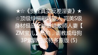 画中仙古色鲜香酥乳玉体，古代妃子穿越2023，怪不得皇帝每天都要翻牌！