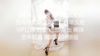 麻豆传媒&涩污传媒联合出品 MSD004 父女的不伦之恋 道德违反的初夜高潮