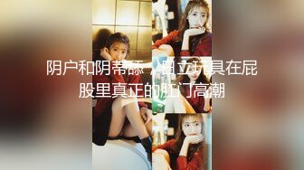 新人探花时尚外套苗条少妇型外围，翘起美臀特写口交舔蛋，口硬骑上来整根插入，扶着小腰后入抽插，操的啊啊呻吟娇喘