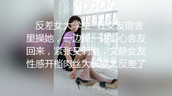 《鸭哥全国嫖妓》约了两个妹子准备双飞的不知啥原因只留下一个妹子啪啪