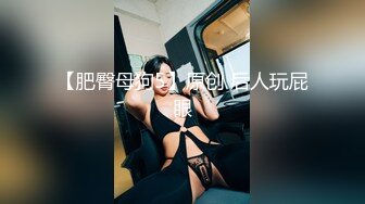 海角侄子爆肏嫂子12.0 家里没人厨房戏弄嫂子 欲迎还拒高潮N次肏失神 灶台迎击内射真过瘾