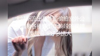 [无码破解]MIDV-486 妻が不在の3日間2年かけて俺に懐かせた連れ子J系をキメセク漬けして一生分ヤリ貯めした。 白都四季