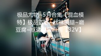 情侣国内酒店卫生间啪啪啪,迷你裙黑丝高跟美眉被内射(VIP)