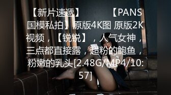 [2DF2] 成都扫街攻略，150一条街小姐姐等你来喝茶，少妇熟女小萝莉全都有，什么店都进去看一下 [BT种子]