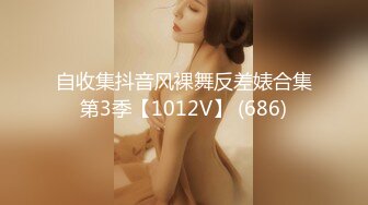 STP26996 清纯系天花板！一脸乖巧18小萝莉！学生制服白嫩贫乳，微毛粉嫩美穴，手指磨蹭极度诱惑 VIP0600