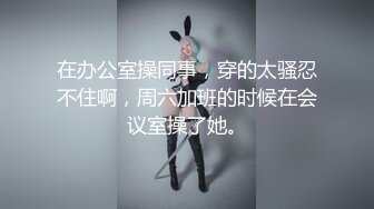 母狗宁宁刮毛