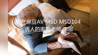 总顶到子宫女的扛不住呀