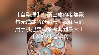 星空传媒XKVP025兄弟夫妻吵架趁机拿下他老婆