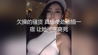 女友送给大家福利揉胸给大家看