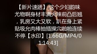 某航空公司推特38万粉拜金空姐Ashley日常分享及解锁私拍175长腿炮架落地就被粉丝接机暴操