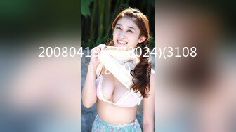 STP26721 【臻美??性爱】极品尤物《我的美乳妹妹》偷穿女友战服 拿我当色诱の练习对象按摩棒 爱爱长篇 全裸无码 VIP0600