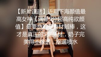 某武警学校女厕偷拍即将毕业的美女学员 以后看不到她的美鲍了