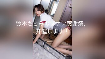 HEYZO 2444 うさぎ美優の手コキッス – うさぎ美優