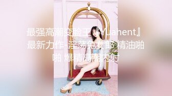 【最新极品抄底】超高质量机场地铁抄底惊现无内小美女 白嫩丰臀太紧致内内夹逼缝里了 (20)