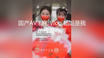 FC2-PPV-4574068 21歳美人大学生顔に見合わず下 【高清無碼】