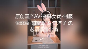 《淫荡夫妻㊙️重磅泄密》万人求购Onlyfans网红淫妻调_教 (14)