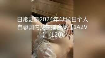 午休后入大屁股老婆