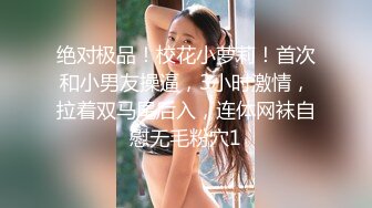 微信认识的一个18岁属虎漂亮女孩阴蒂很大一摸就出水操起来很爽2