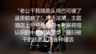 家庭摄像头破解真实偸拍，知识分子夫妻家中一起看A片助兴，来感觉后互摸客厅打一炮回床上继续干，性福啊 (7)