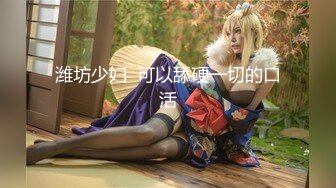 【陕西母子乱伦】超刺激对白！妈妈要和我一起生个弟弟，暴力后入大黑逼