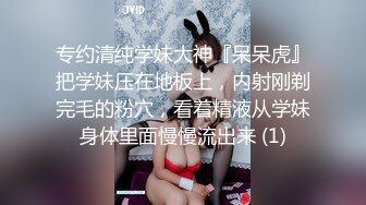 天美传媒原创华语AV品牌-进行肉体服务の情色发廊 极品S服务 白嫩美女陈以宣