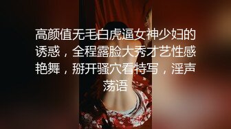 [2DF2]国产剧情-公主病不讲理女友就是要用肉棒狠狠修理一顿 公主一边求饶一边兴奋的觉得男友突然好man和平时不一样 两人激情的打炮好多次 - soav(862107-4232410)_evMerg