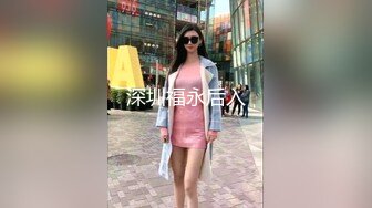 极品尤物网红女神，颜值身材多在线，顶级美腿，吊带白丝，扭腰摆臀，无毛肥唇美穴，掰开超紧致