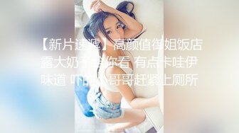 ⚫️⚫️金主爸爸重金定制，露脸娇嫩漂亮美少女学妹，全裸现场一件件穿黑丝女仆乳夹，然后道具紫薇拉珠潮吹，还说淫语挑逗