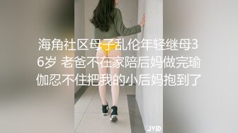 漂亮少妇 2