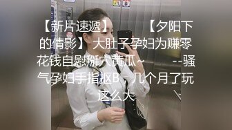 柔柔小美女赤裸坐在床上感觉不过瘾让她穿上开档黑丝袜