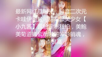 【极品女神超级核弹】秀人超人气女神『王馨瑶』不对外高价定制《魂牵梦萦之紫色诱惑》各种特写镜头