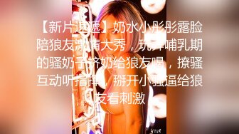 国内某景区女厕偷拍漂亮妹子尿尿,还去找妹子聊天，还互留脸书看妹子生活照 (4)