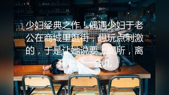 淫乳女神〖下面有根棒棒糖〗JK魅惑小可爱，娇嫩小蜜穴被大鸡巴哥哥狠狠的捅，魔鬼身材 高潮颤挛抽搐