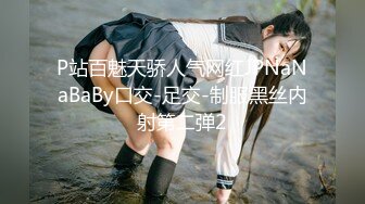 OnlyFan 小妹妹18岁 (2)