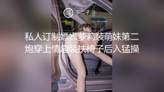 Al&mdash;刘亦菲多人猛操