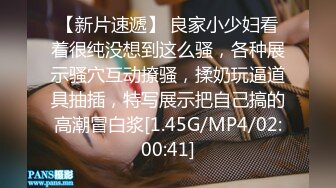 大奶熟女人妻吃鸡啪啪 啊啊不要了不要了 身材丰腴在家振动棒插骚逼抽搐尿尿直喷 被无套输出