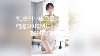 国产麻豆AV MD MD0207 情欲咨询师 蜜苏(苏艾文) 慕非非